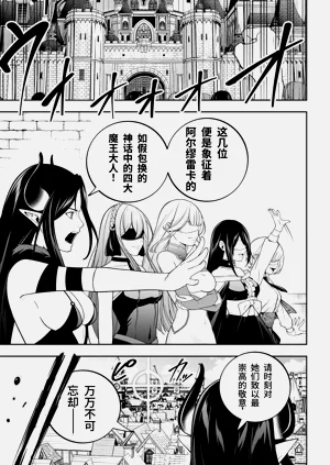 第185页图