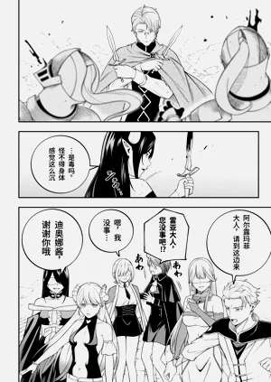 第188页图