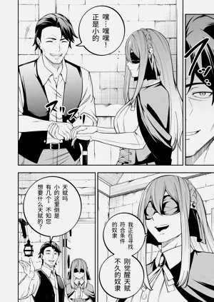 第19页图