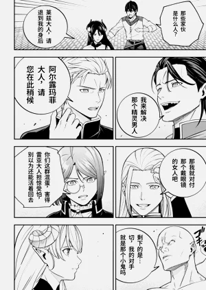 第190页图