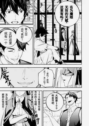 第20页图