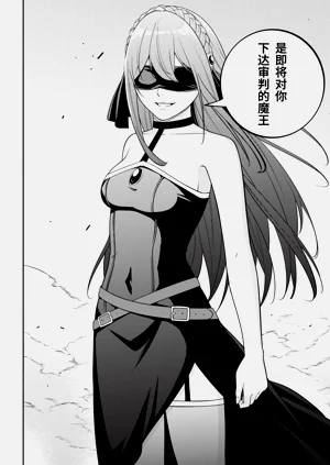 第206页图