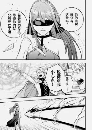 第211页图