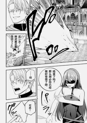 第212页图