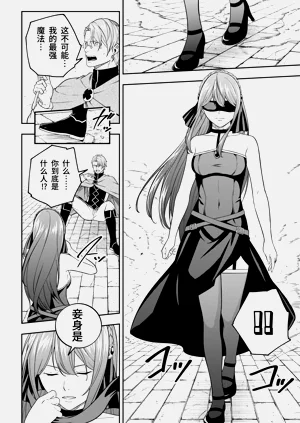第214页图