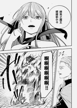 第215页图