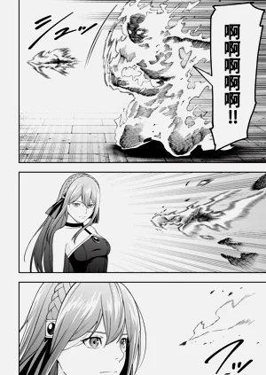 第216页图
