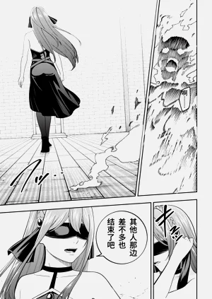 第217页图