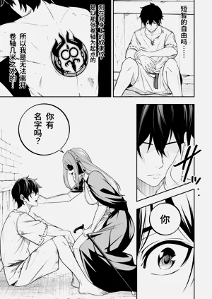 第22页图