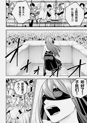 第222页图