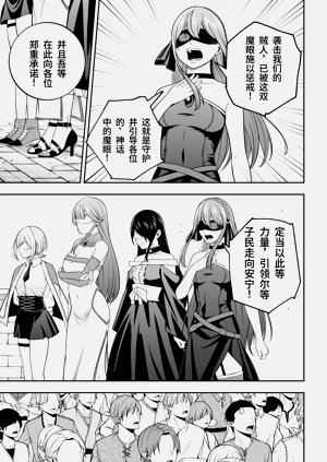 第223页图