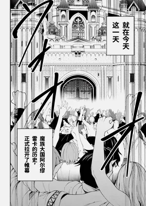 第224页图