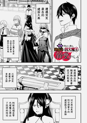 第227页图