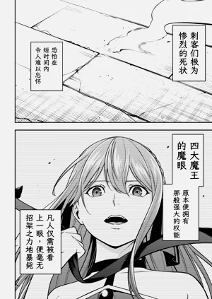 第228页图