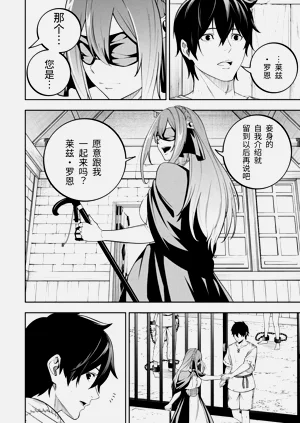 第23页图