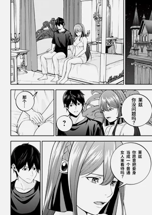 第230页图