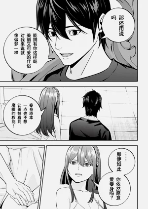 第231页图
