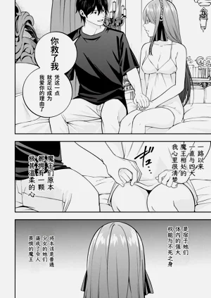 第232页图