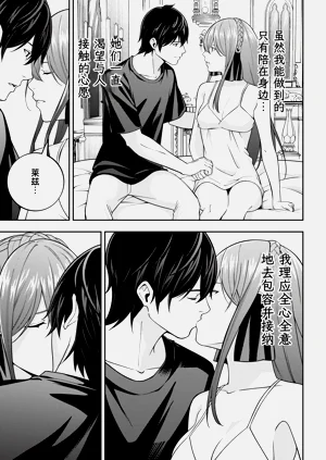 第233页图