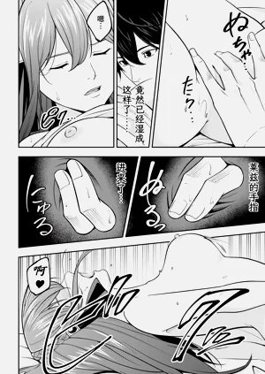 第236页图