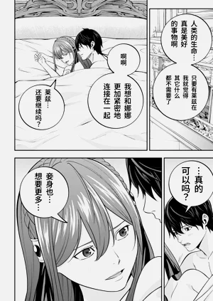 第246页图