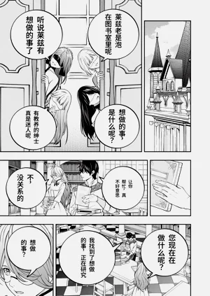 第247页图
