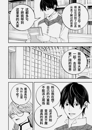 第248页图