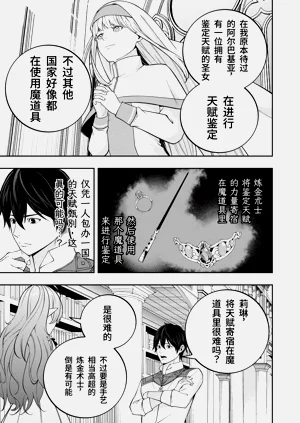 第249页图