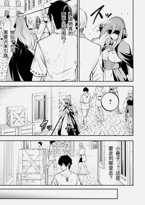 第26页图