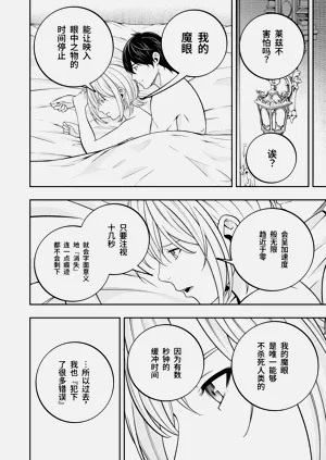 第264页图
