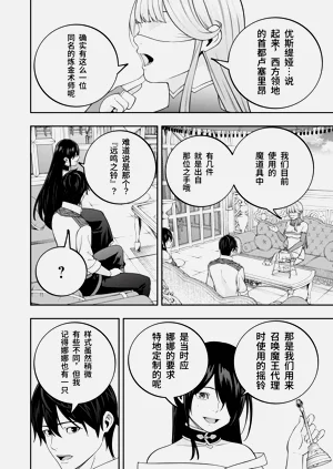 第268页图