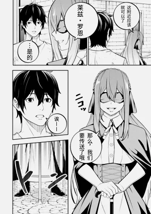 第27页图