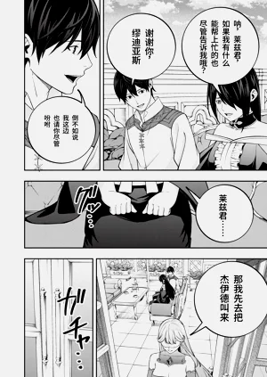 第270页图