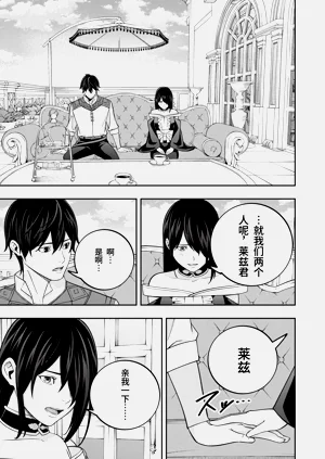 第271页图