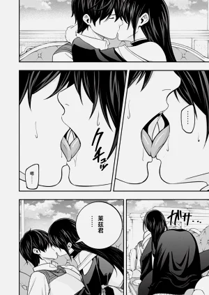 第272页图
