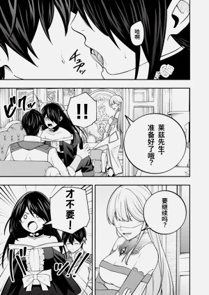 第273页图