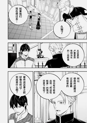 第274页图