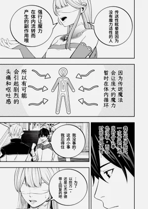 第275页图