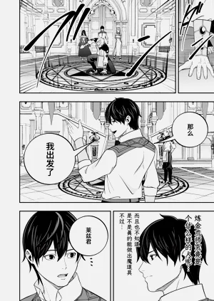 第276页图