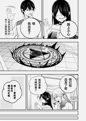 第277页图