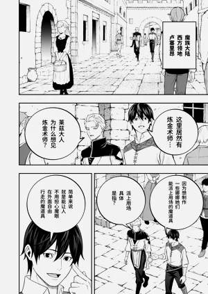 第278页图