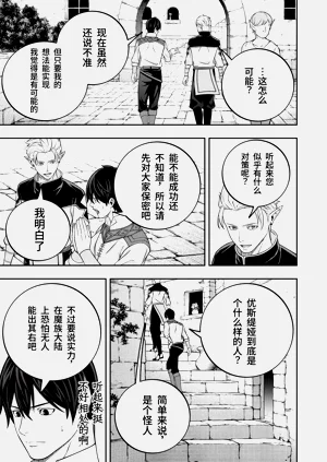 第279页图