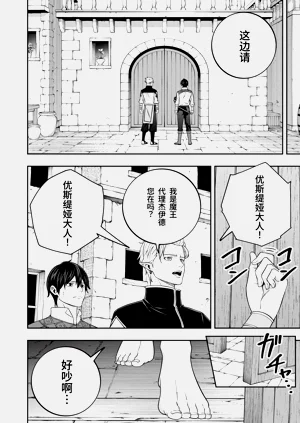 第280页图