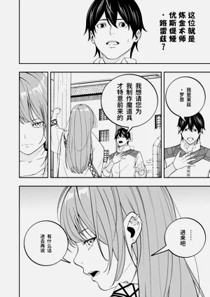 第282页图