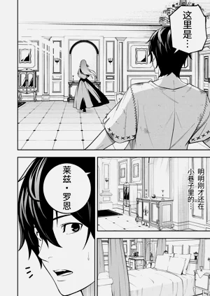 第29页图