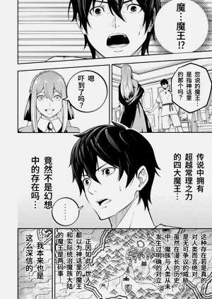 第35页图