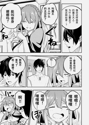 第36页图