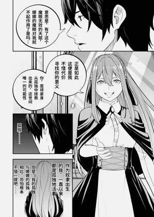 第39页图