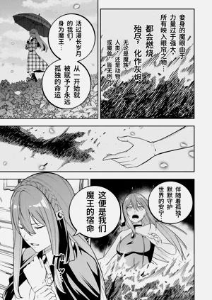 第40页图