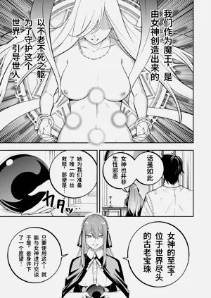 第42页图